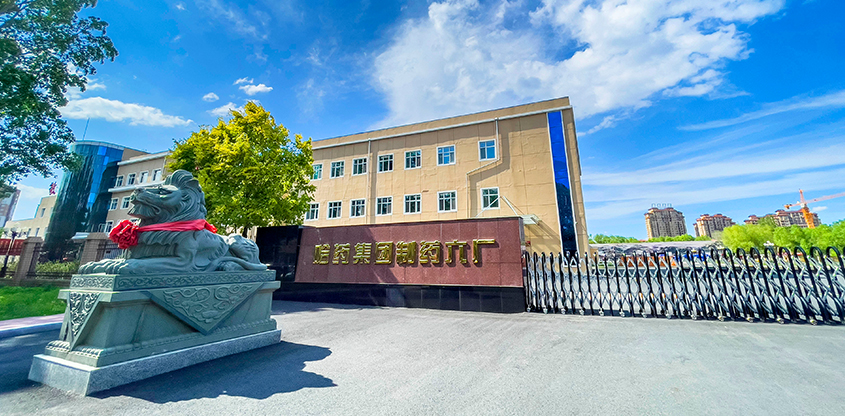 �й���7790�ط�����(�ɷ�)���޹�˾-�ٷ���վ