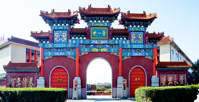 �й���7790�ط�����(�ɷ�)���޹�˾-�ٷ���վ