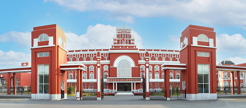 �й���7790�ط�����(�ɷ�)���޹�˾-�ٷ���վ