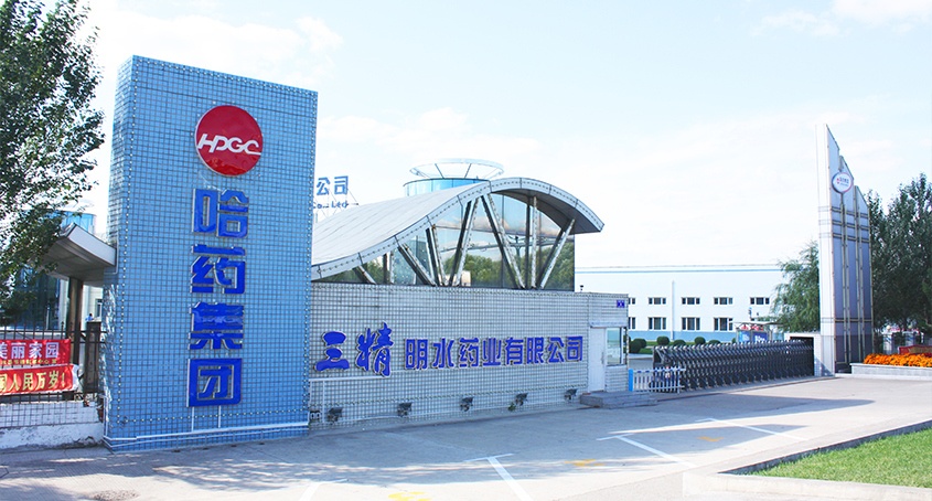 中国·7790必发集团(股份)有限公司-官方网站