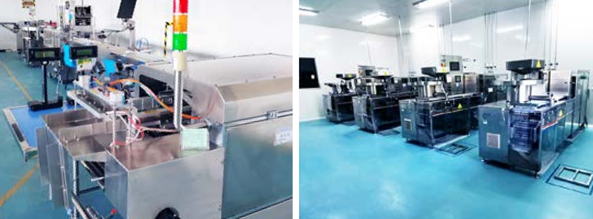 中国·7790必发集团(股份)有限公司-官方网站