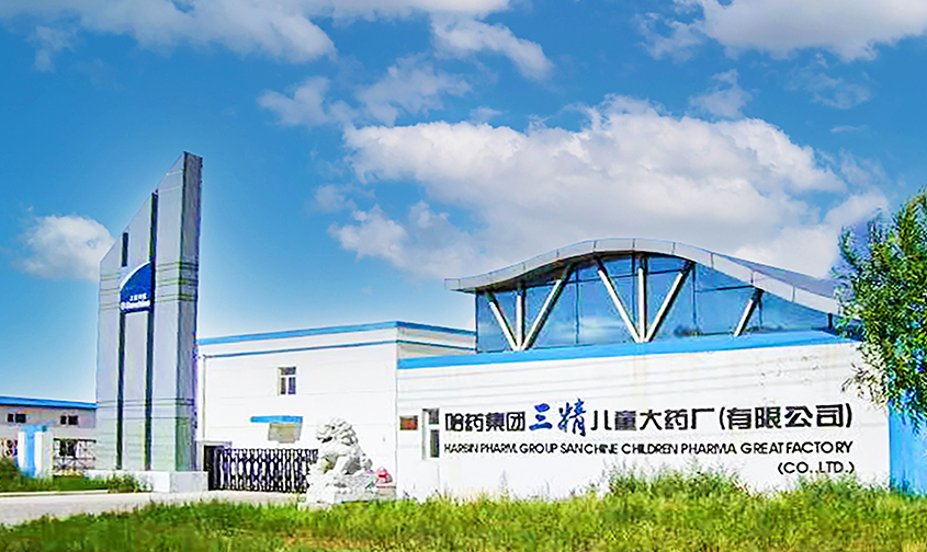 中国·7790必发集团(股份)有限公司-官方网站