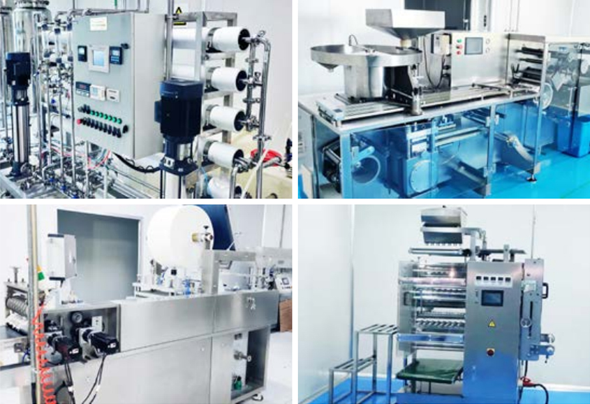 中国·7790必发集团(股份)有限公司-官方网站