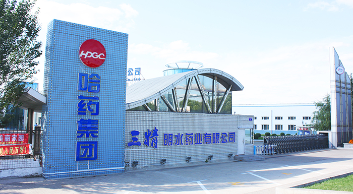 ��ҩ����������ˮ