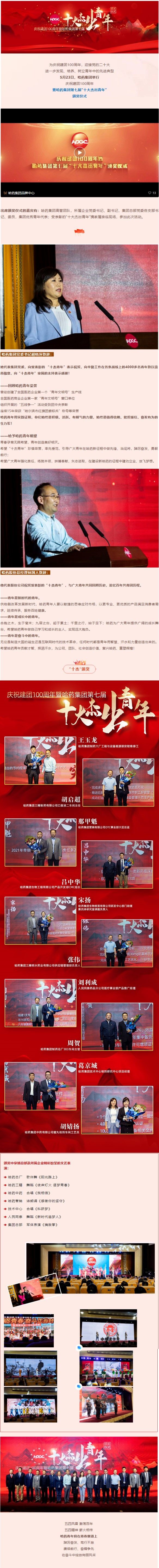 �й���7790�ط�����(�ɷ�)���޹�˾-�ٷ���վ