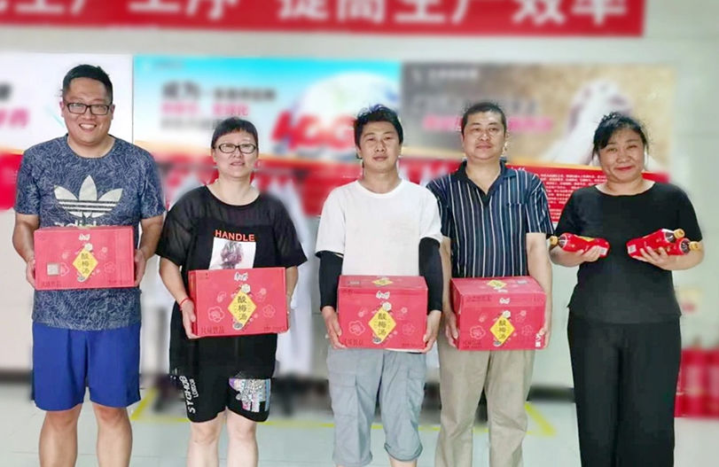 ����Ϊְ����ʵ�¡������� ů���� | ��ҩ��˾���Ὺչ��������ο���˶�