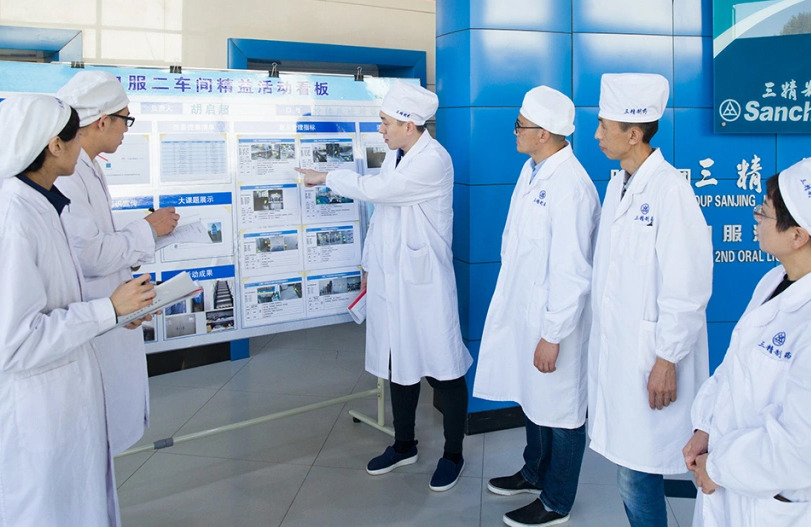 【星级党组织建设】争创五星级党支部事情履历分享之哈药三精口服液二车间党支部