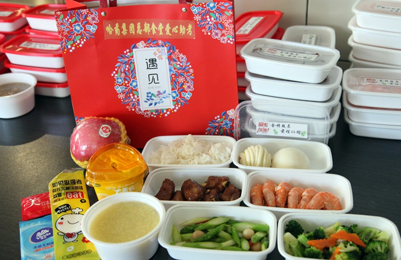 ����Ϊְ����ʵ�¡�������������߿� | �ɷݹ�˾��������������ѧ����ȫ���Ը�����и߿�