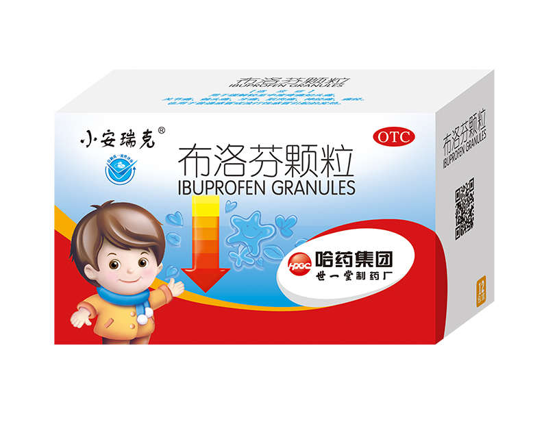 ����ҿ�������ͯ��