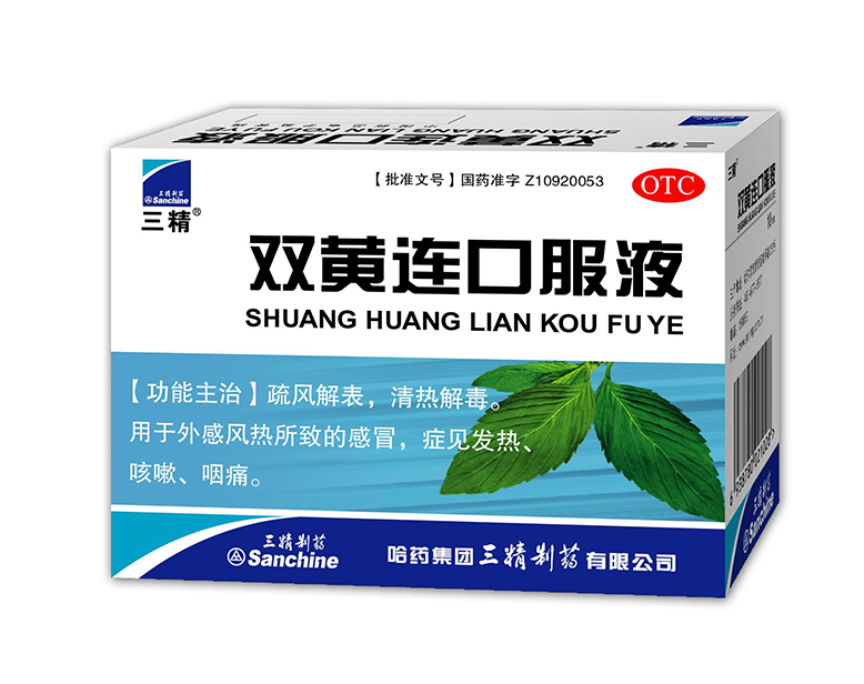 ˫�����ڷ�Һ