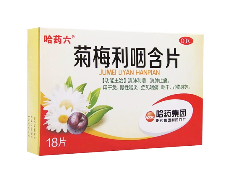 ��÷���ʺ�Ƭ