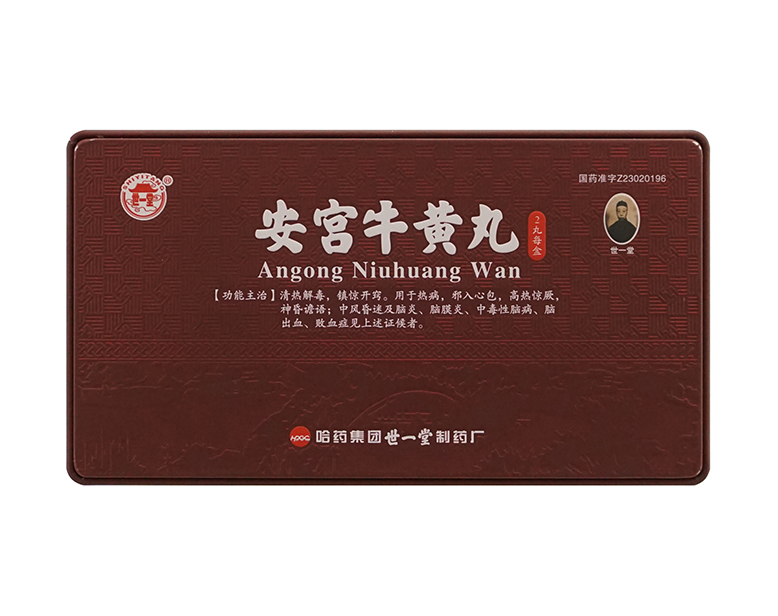 ����ţ����������������