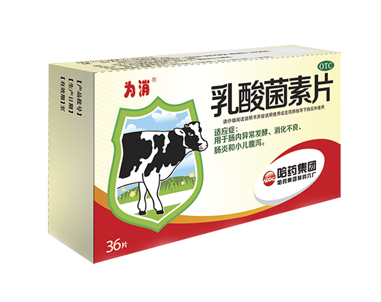 �������Ƭ