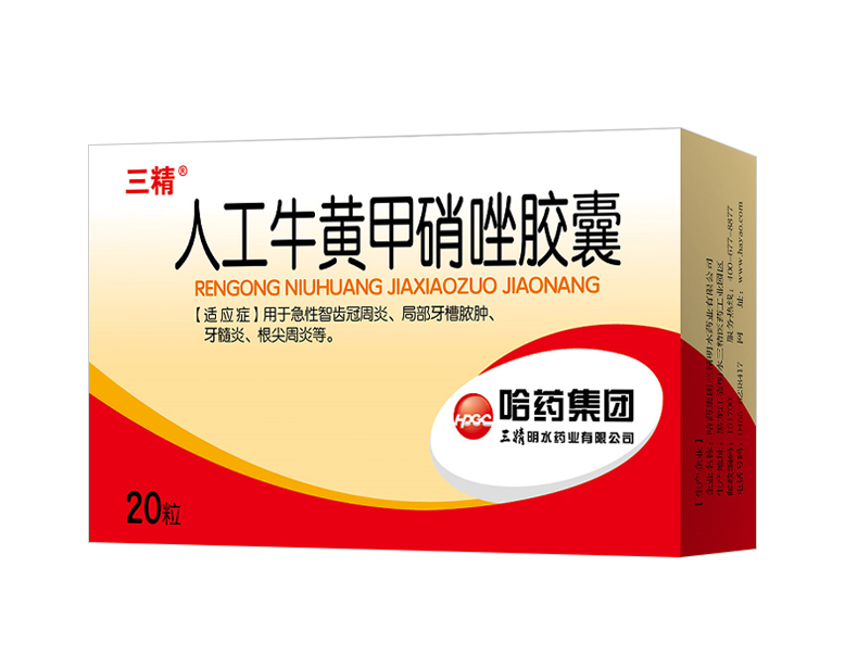 �˹�ţ�������������Ƽ�������