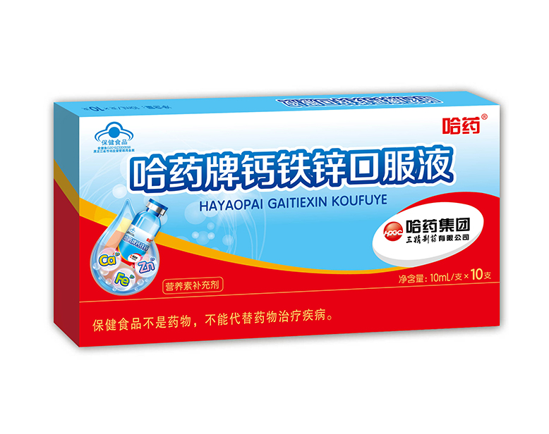 ����п�ڷ�Һ