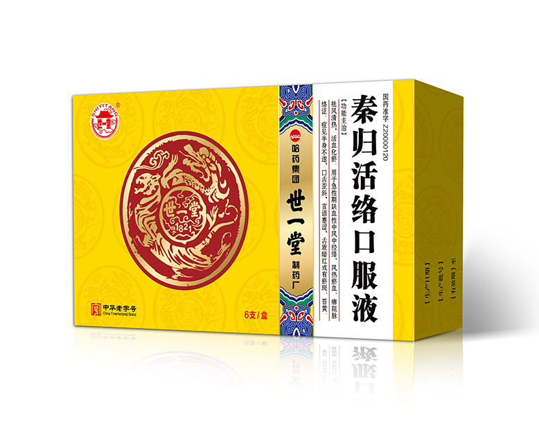 �ع����ڷ�Һ