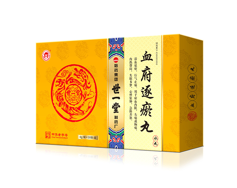 Ѫ��������