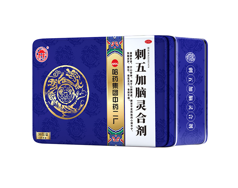 ���������ϼ�