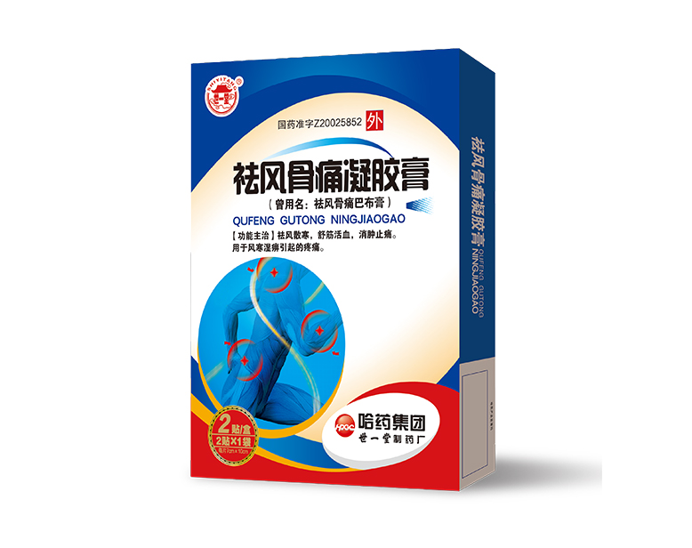 ����ʹ������