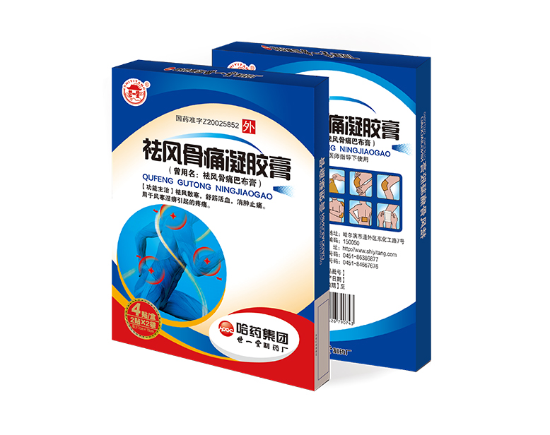 ����ʹ������