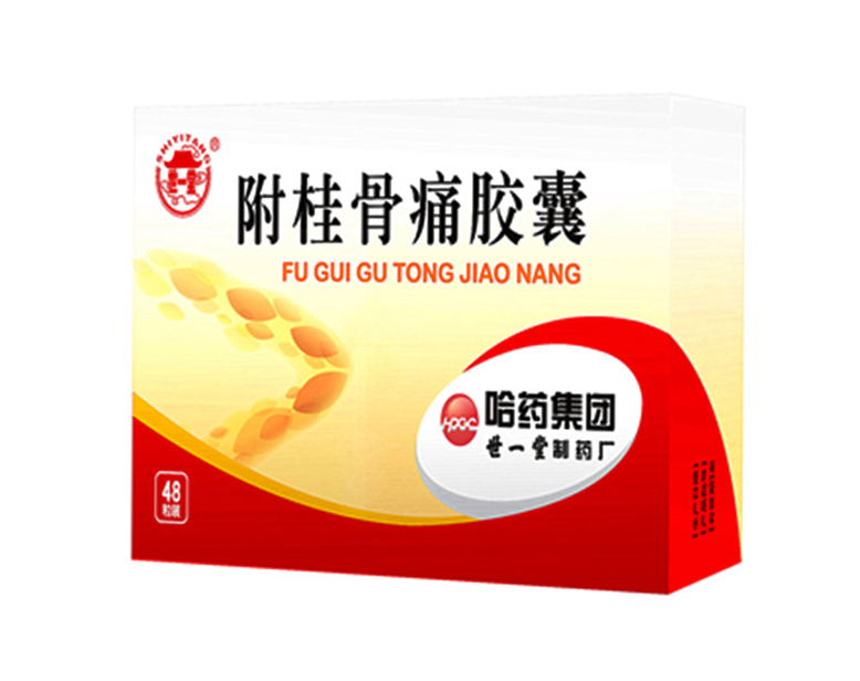 �����ʹ����