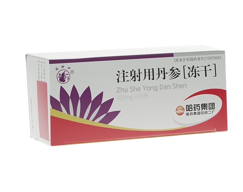 ע���õ��Σ����ɣ�