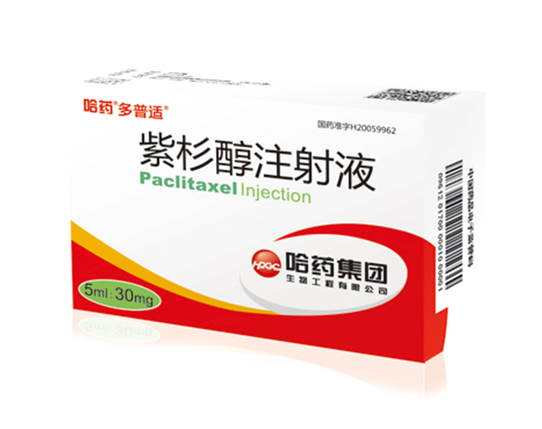 ��ɼ��ע��Һ