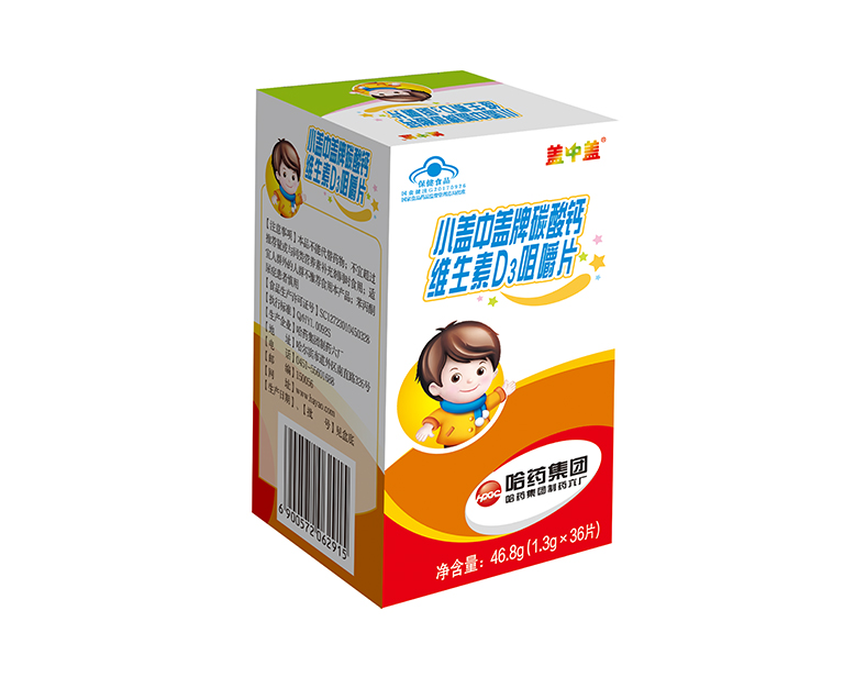 С���и���̼���ά����D3ƷζƬ