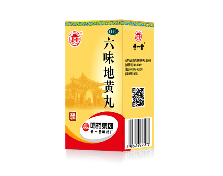 ��ζ�ػ��裨ˮ���裩