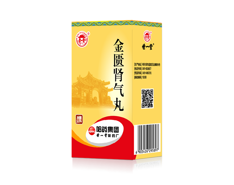 ���������裨ˮ���裩