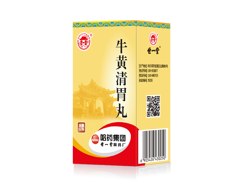 ţ��������������θ�裨ˮ���裩