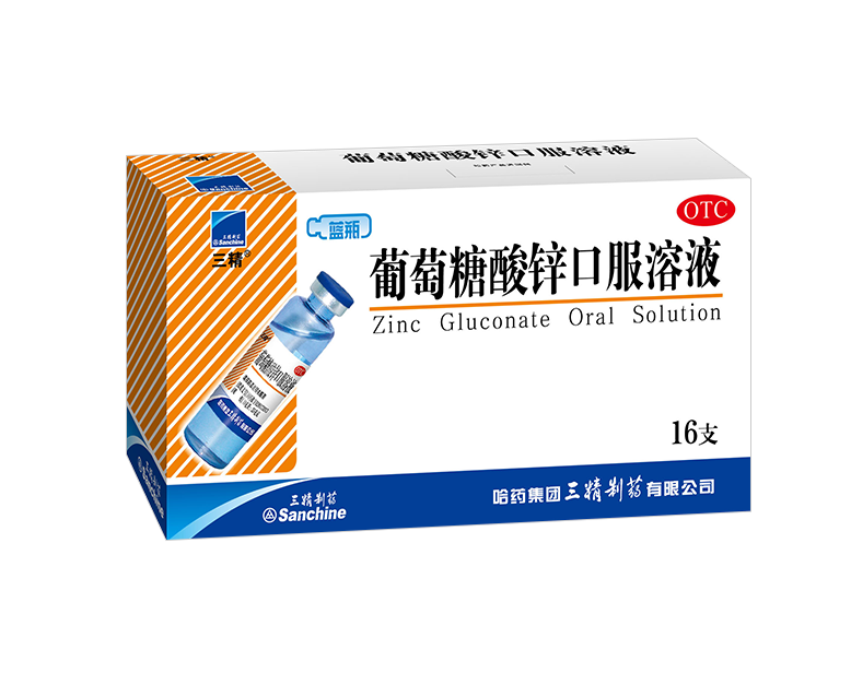 ��������п�ڷ���Һ