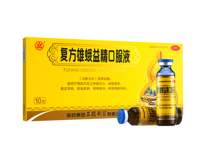 �����۶��澫�ڷ�Һ