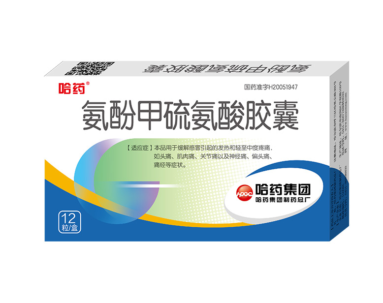 ���Ӽ����ὺ��