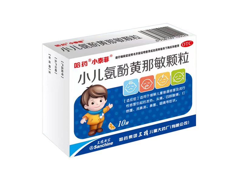 С�����ӻ�����������������ͯ��