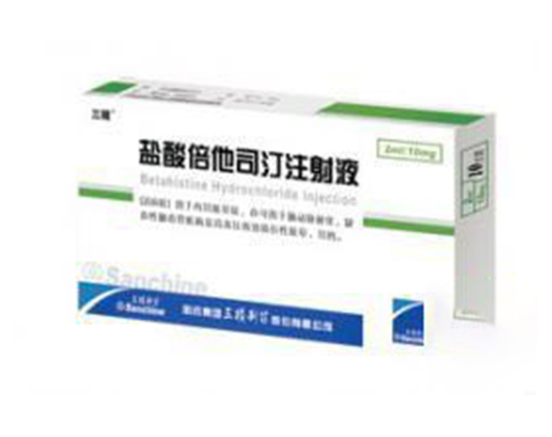 ���ᱶ��˾͡ע��Һ