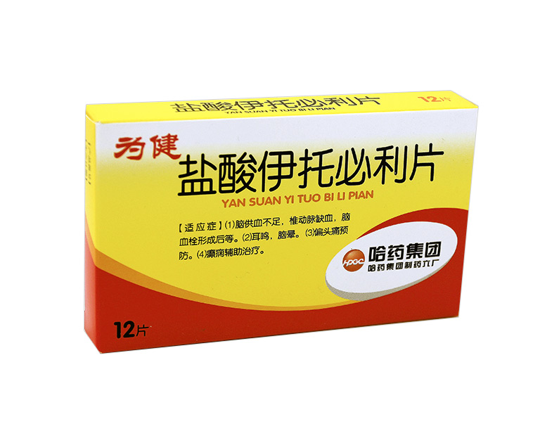 �������б���Ƭ