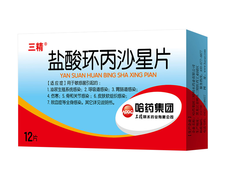 ���ỷ��ɳ��Ƭ