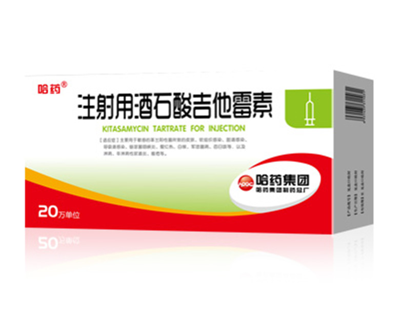 ע���þ�ʯ�Ἢ��ù��