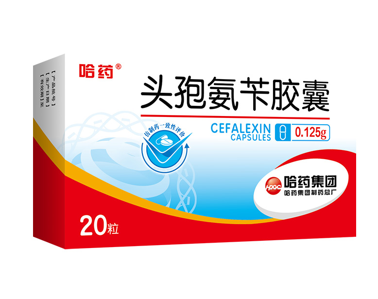 ͷ�߰��н���