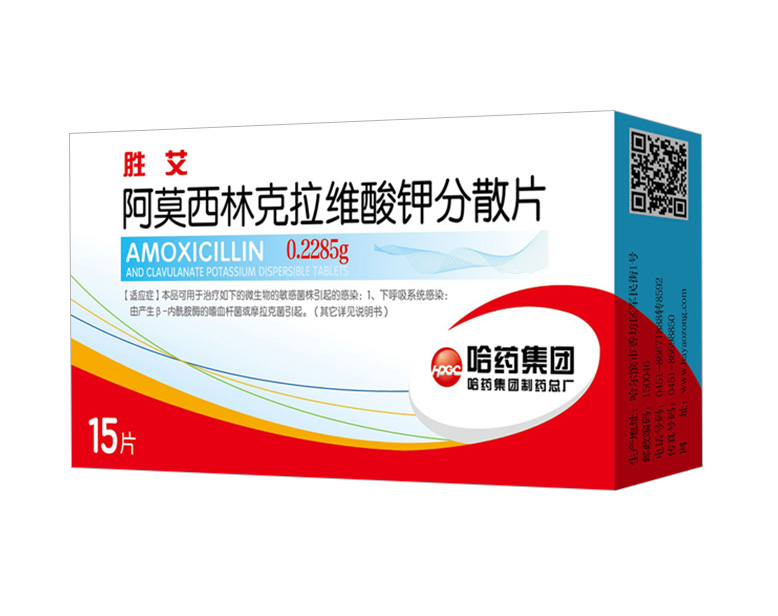 ��Ī���ֿ���ά�����ɢƬ