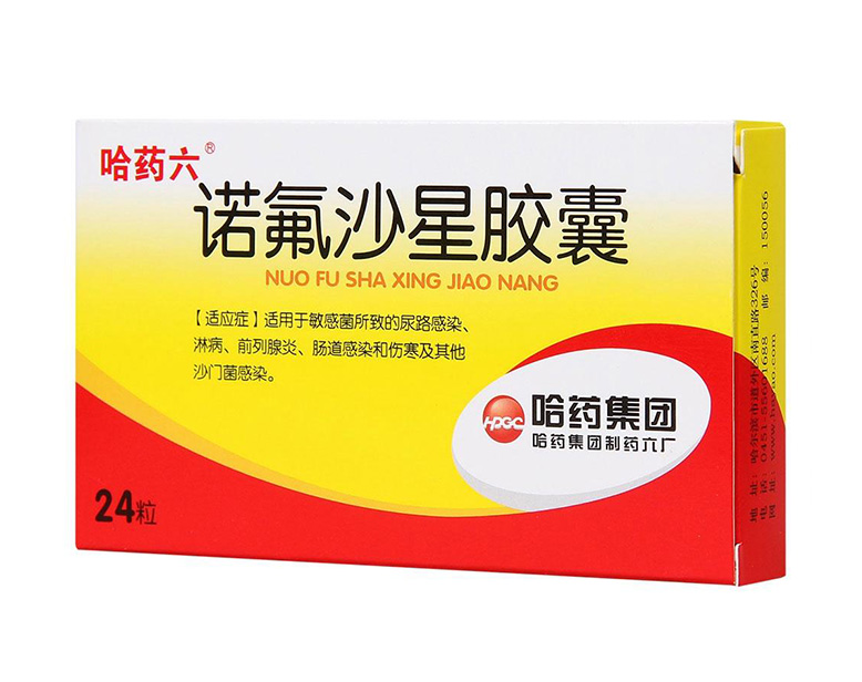 ŵ��ɳ�ǽ���