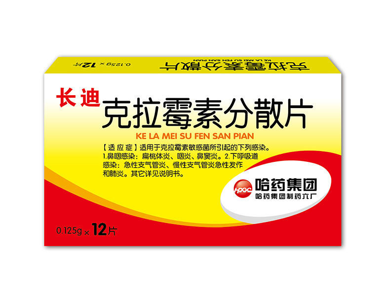 ����ù����ɢƬ