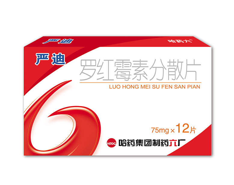 �޺�ù����ɢƬ