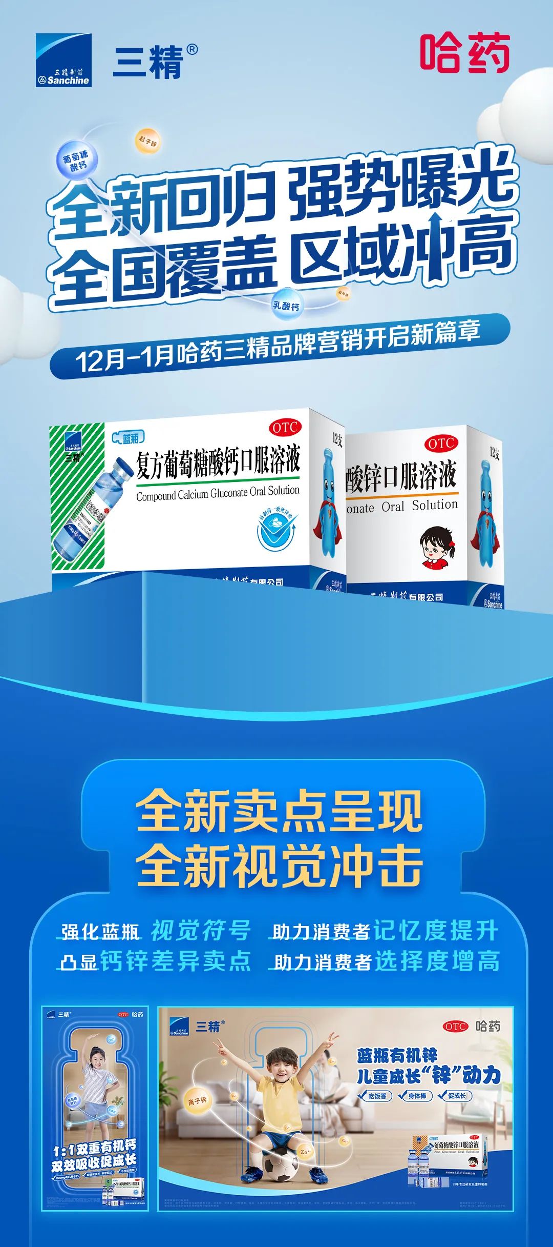 �й���7790�ط�����(�ɷ�)���޹�˾-�ٷ���վ