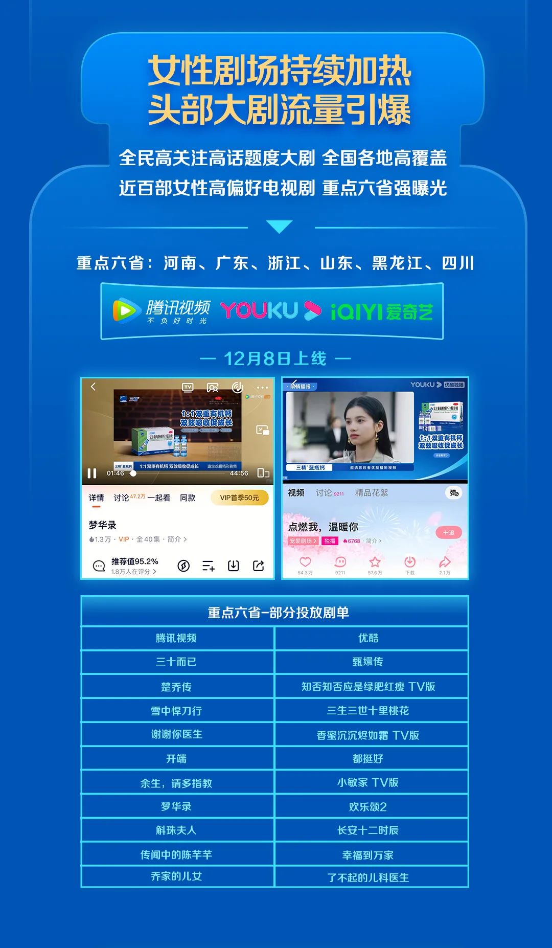 �й���7790�ط�����(�ɷ�)���޹�˾-�ٷ���վ