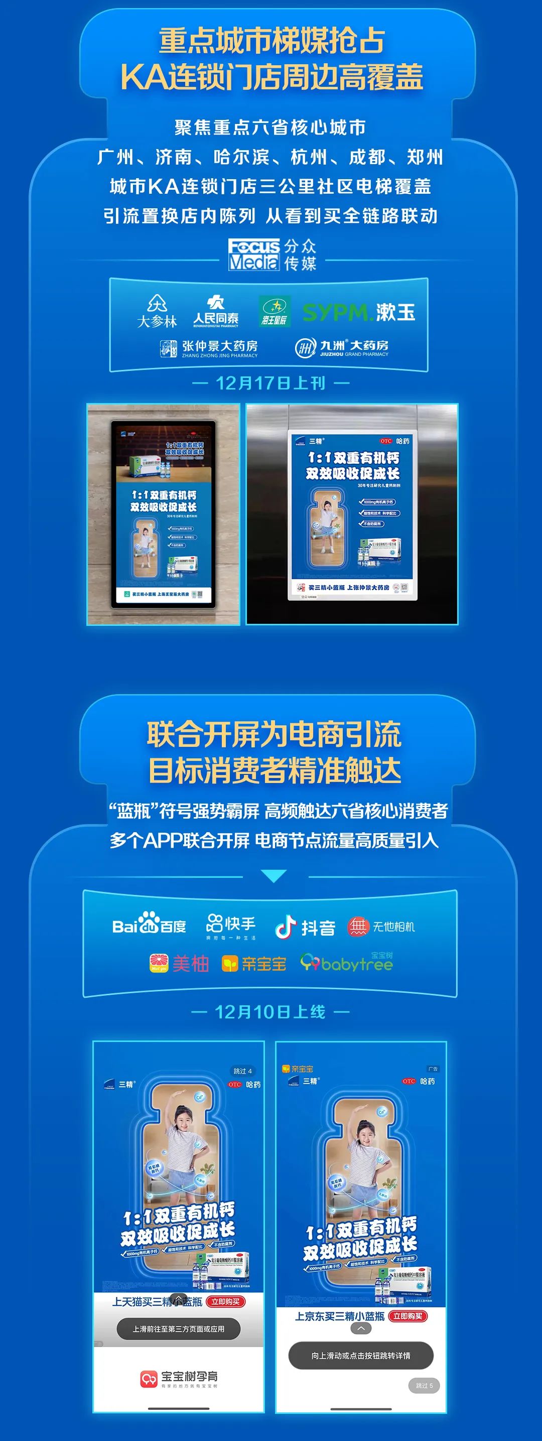 �й���7790�ط�����(�ɷ�)���޹�˾-�ٷ���վ