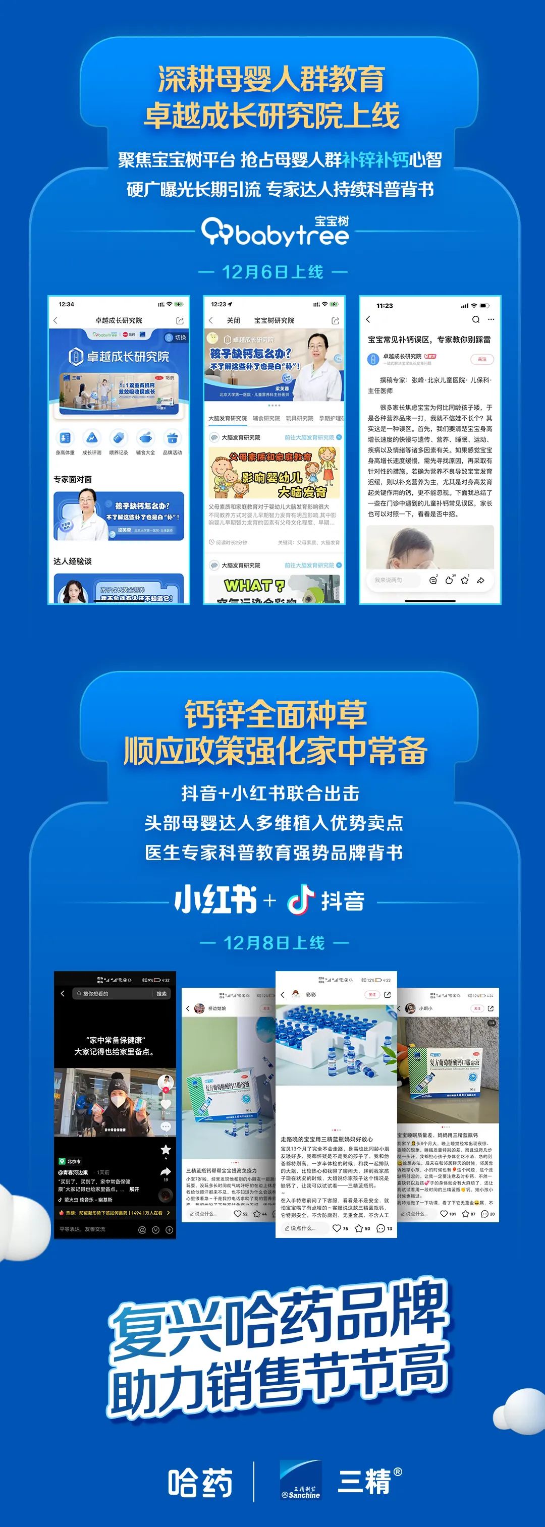 �й���7790�ط�����(�ɷ�)���޹�˾-�ٷ���վ