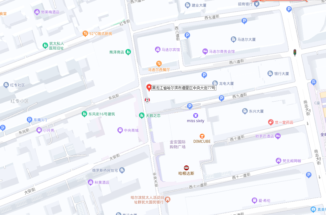 �й���7790�ط�����(�ɷ�)���޹�˾-�ٷ���վ