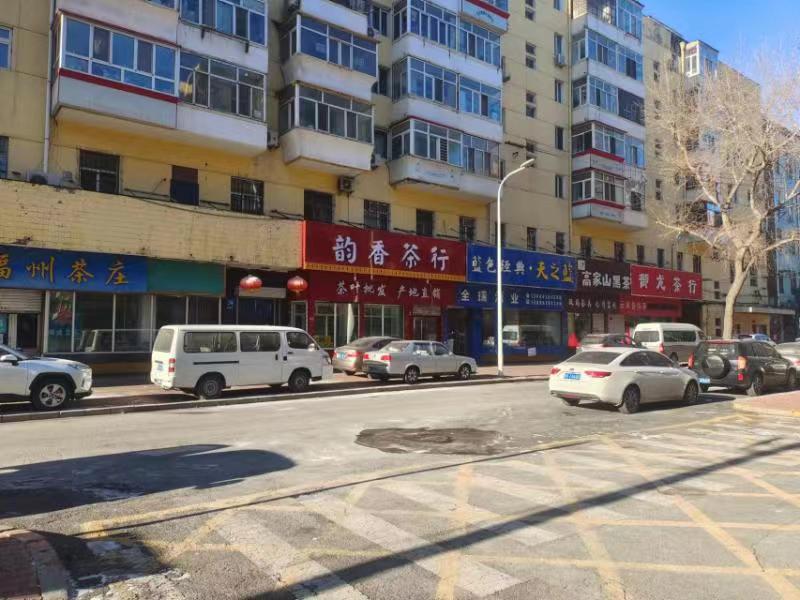 �й���7790�ط�����(�ɷ�)���޹�˾-�ٷ���վ